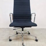Vintage aluminum office chair EA 119 Charles and Ray Eames Vitra