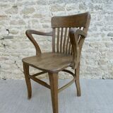 American Oak Office Chair