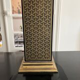 Pagoda lamp 1970