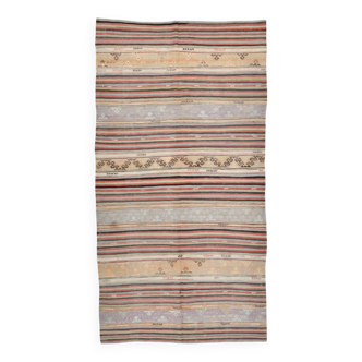 Tapis Kilim vintage rouge pastel doux 5x9 150x290 cm SK 32959