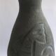 Cubist vase