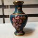 Vase cloisonné asiatique