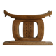 Ashanti stool, hand-carved hardwood stool from West Africa, Wabi Sabi, 20th century