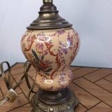Vintage art deco lamp,