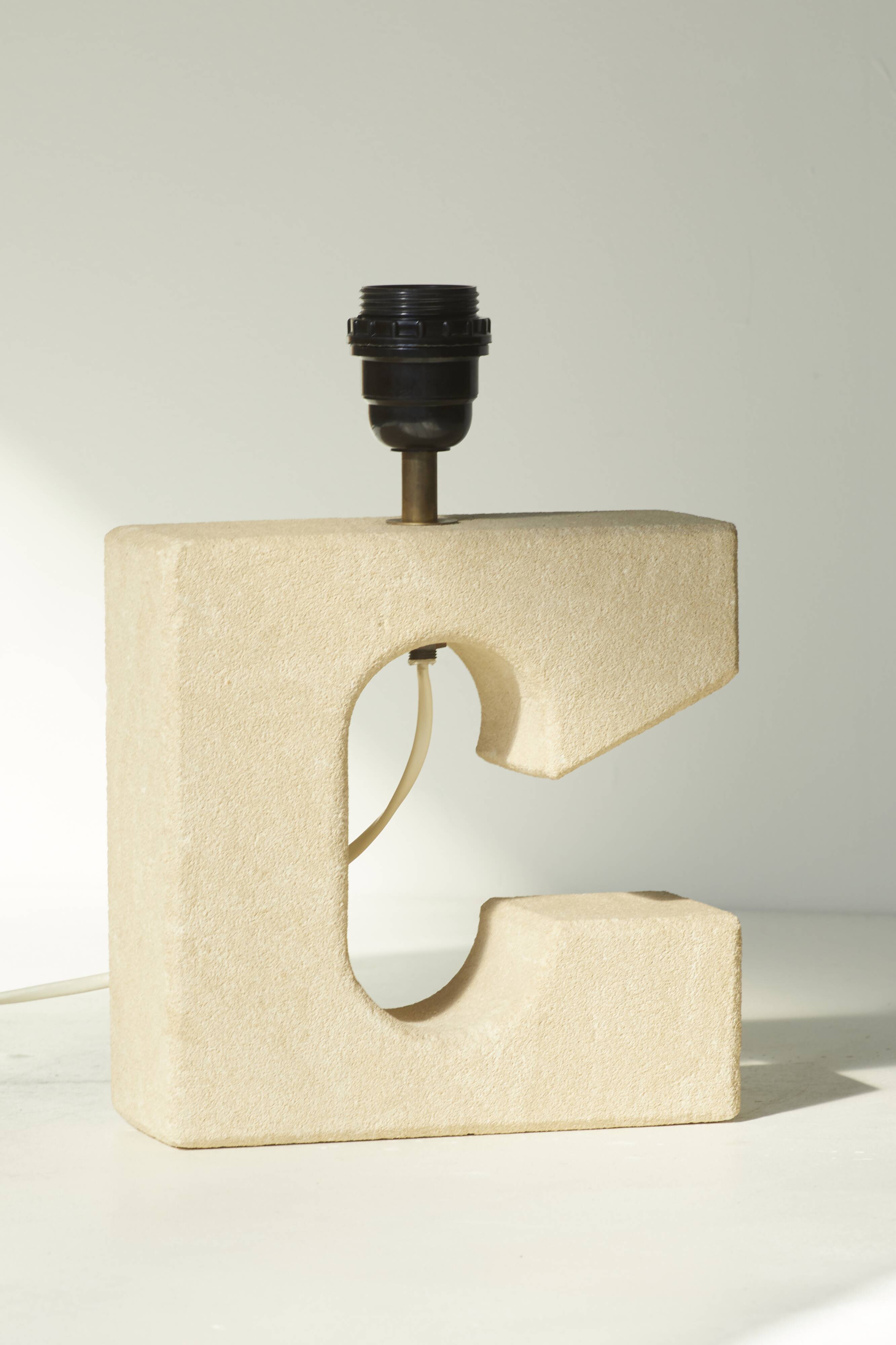 Vintage stone lamp circa 1970