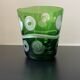 Hungarian Crystal Glass 9.5 cm - New