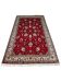 Oriental wool rug 2m x 3m