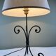 Large ambient lamp
