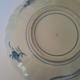 Imari porcelain plate 19th century