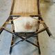 Vintage rattan / osier armchair