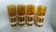 Amber glass and wicker glasses