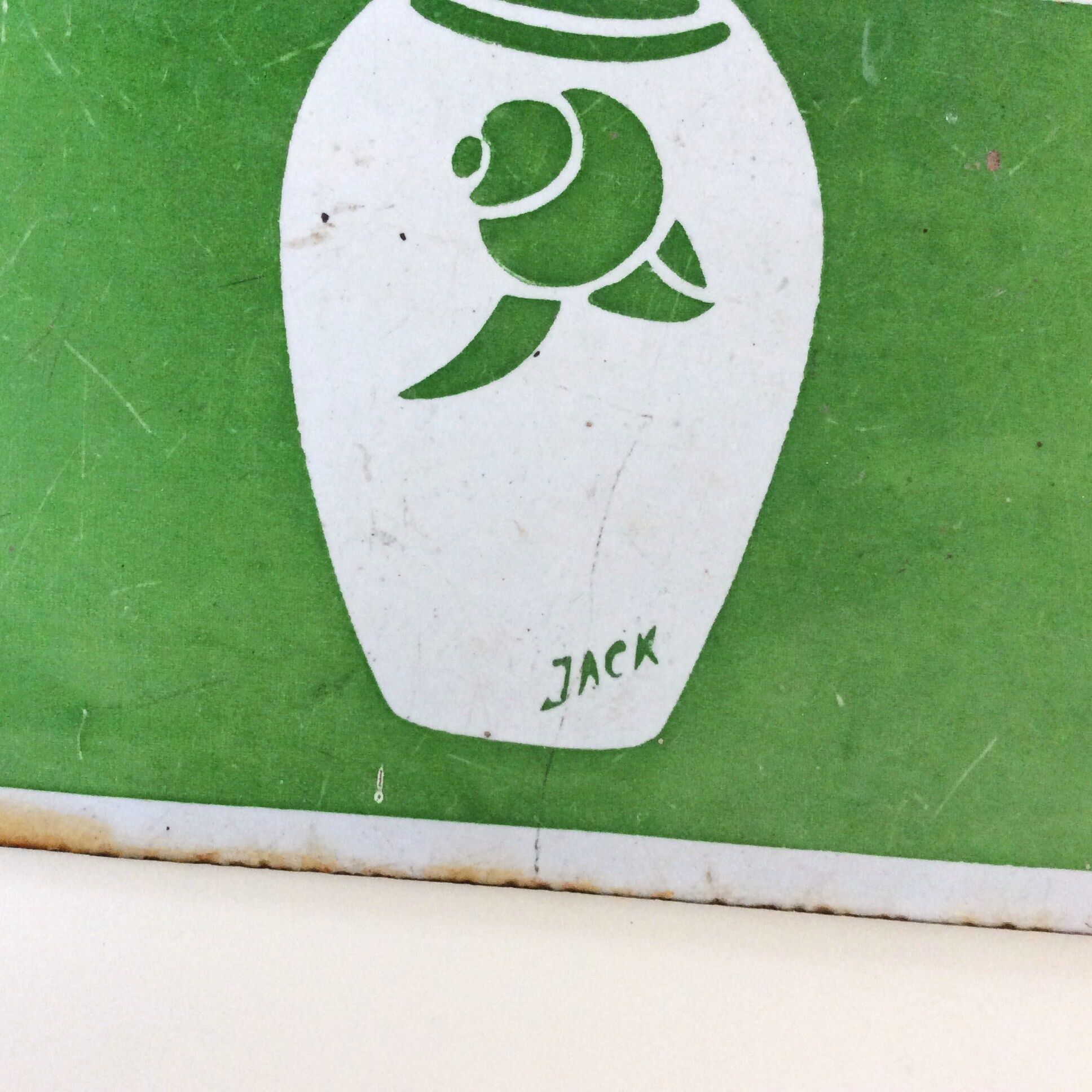 enamelled flower plate 20x20cm