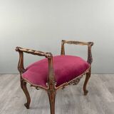 Ensemble chaise et repose-pieds de style louis xv, xixe siècle