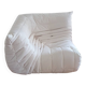 Chauffeuse d'angle Togo Ligne Roset