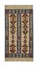 Turkish Antique Kilim Runner Blue Geometric Tribal Hallway Rug 90 x 142 cm
