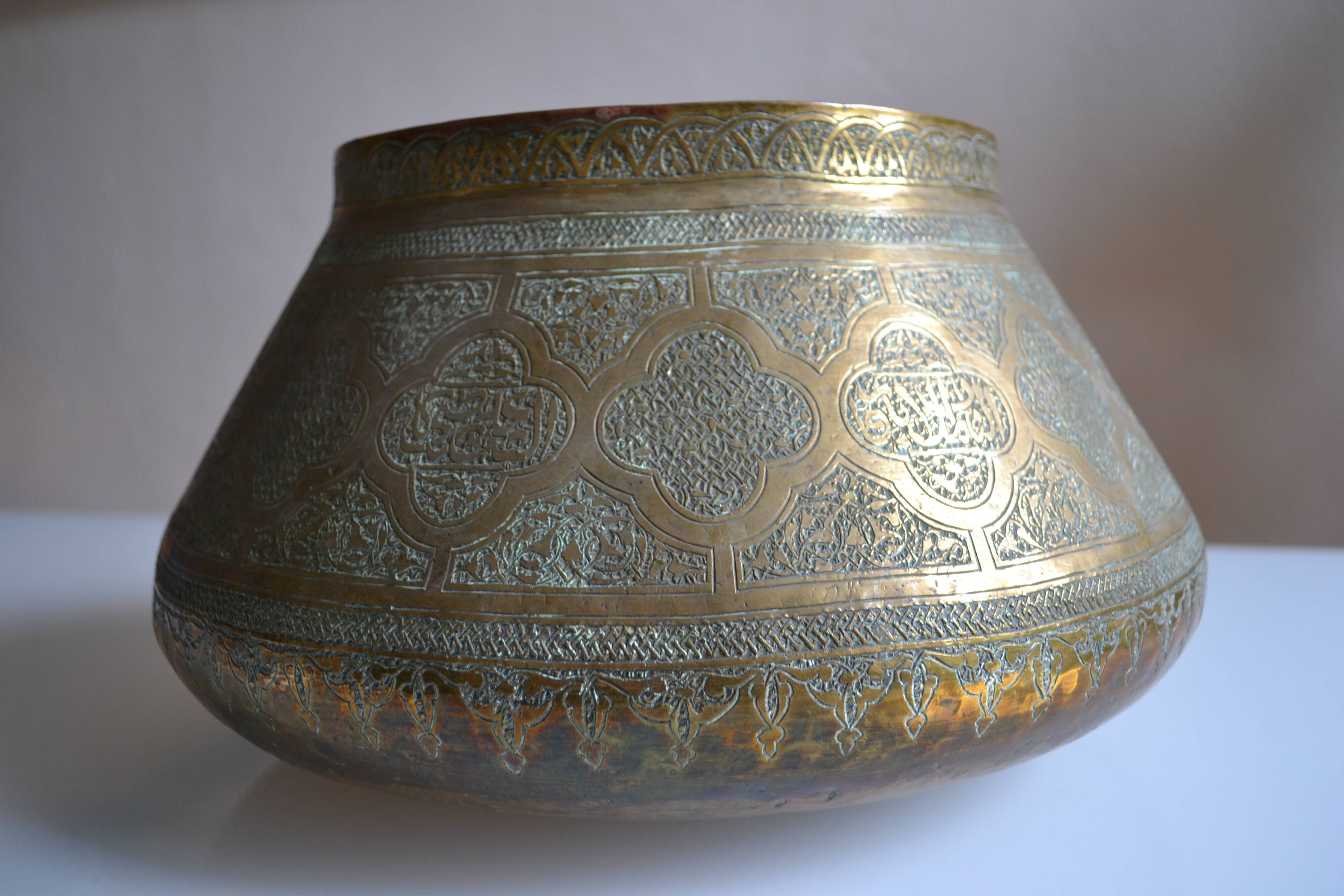 Copper basin islamic art