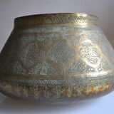 Copper basin islamic art