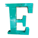 Large sign letter "E" metal
