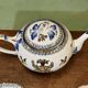Tea and coffee service in Gien earthenware from the late 19th century with Renaissance decoration.