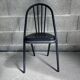 Black Surpil chair
