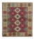 Turkish Vintage Anatolian Rug 106 cm x 120 cm