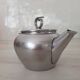 Rémy Letang / Small brushed 18/10 stainless steel teapot