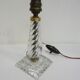 Vintage glass and brass lamp