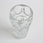 Vintage Glass Vase by František Pečeny for Heřmanova Huť, Czechoslovakia, 1960's.