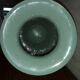 Celadon green vase ceramic manufacture to identify art deco 1940 1950