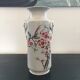 Vase fleurs de cerisier en porcelaine