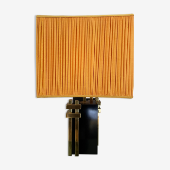 Lamp 1970s