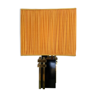 Lamp 1970s