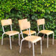 Series of 4 school chairs