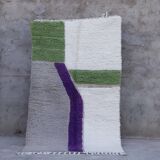 Moroccan Berber rug 250cm x 150cm