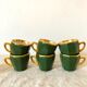 6 tasses vintage Apilco