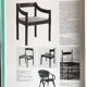 Vico Magistretti Italian armchairs for Cassina, 1960s
