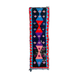 Tapis azilal