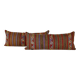 Coussin