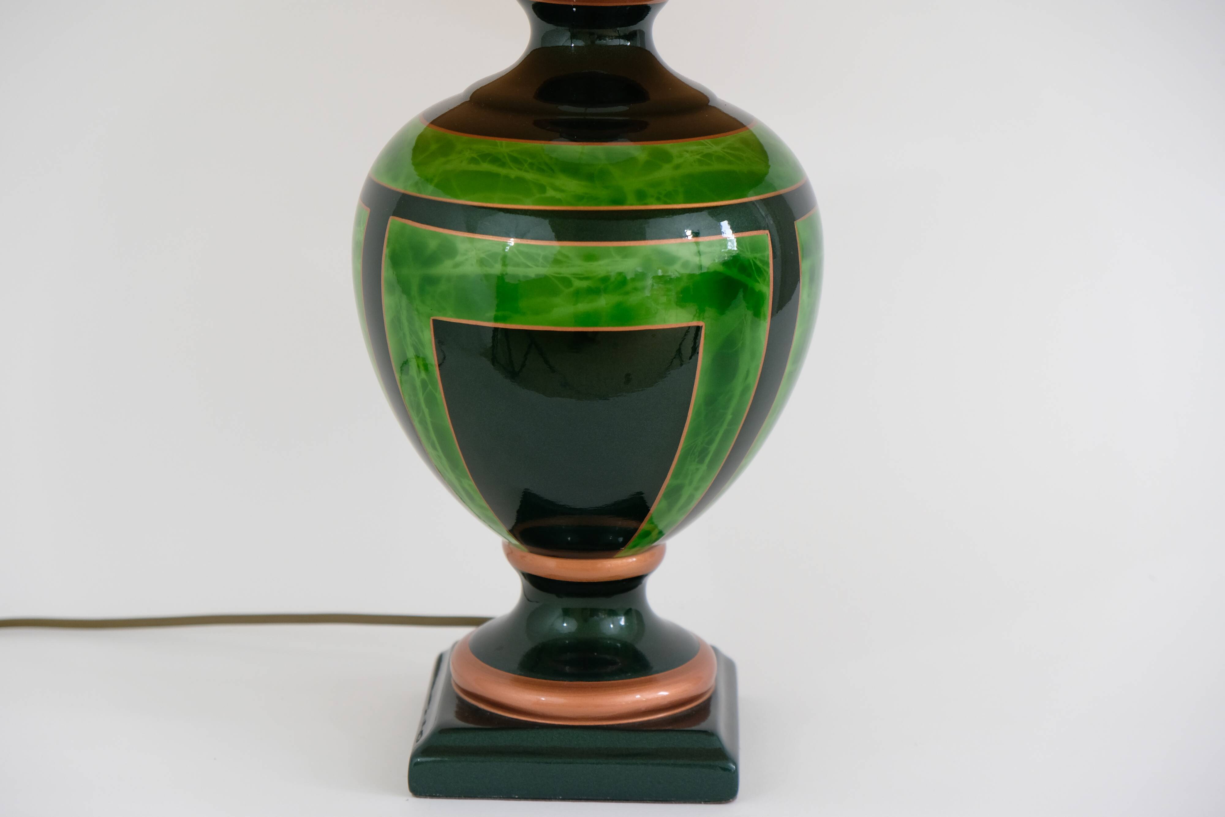 Louis Drimmer table lamp