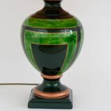 Louis Drimmer table lamp