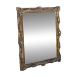 Golden mirror