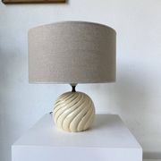 Lampe de table sphérique céramique ivoire et or Barbi