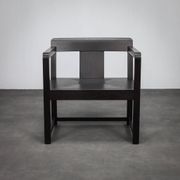Pair of Ming lounge chairs by Paola Navone for Casamilano, Italy, 2022