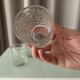 Set of 4 Vintage Ice Textured Shot Glasses / Tealight Holders