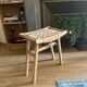 Tabouret rustique