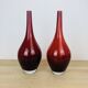 2 Scandinavian vases, Salong model, by Johanna Jelinek for IKEA