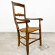 Antique oak armchair with cane seat 19th century