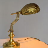 Vintage scallop lamp