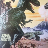 Original Japanese poster One million years bc, 1977
