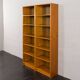 Pair of Danish bookcases in teak, Denmark, 1970s